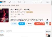 神印:重生月魔公主,神位我要了_(小财迷呀)小说最新章节全文免费在线阅读下载-QQ阅读