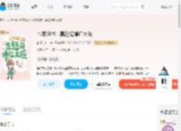 七零渔村:靠赶海爆红大院_(梦想一米七)小说最新章节全文免费在线阅读下载-QQ阅读