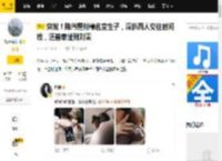 突发!陈伟霆何穗官宣生子,深扒两人交往时间线,还曾牵扯到刘雯_恋情_曾想_话语