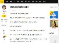 这种电影纯纯视觉污染啊!_影片_杰瑞德·莱托_票房