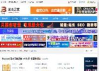Readest下载 Readest(电子书阅读器) v0.9.87 安装免费版 下载-脚本之家