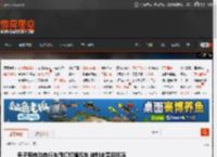 男子骑电动自行车闯红灯撞汽车 被判全责后拒赔 _ 游民星空 GamerSky.com