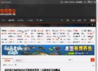保时捷女销冠被合成不雅视频冤吗?AI谣言新网络毒瘤 _ 游民星空 GamerSky.com