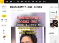黄宗泽恭喜陈伟霆得子:加油哇,用心做老爸_祝福_电影_薛可正