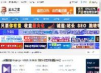 Kmplayer播放器下载 万能播放器 Kmplayer v2025.10.16.11 简体中文官方安装版 64位 下载-脚本之家