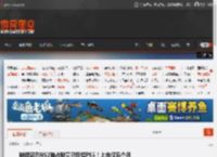 数据显示NS2独占数量已反超PS5！上市仅五个月 _ 游民星空 GamerSky.com