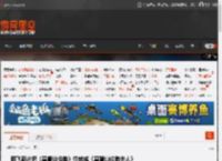 网飞新片把《基督山伯爵》性转成《基督山伯爵夫人》 _ 游民星空 GamerSky.com