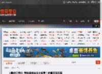 《最终幻想9》重制版或被永久搁置！前景不容乐观 _ 游民星空 GamerSky.com