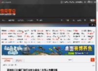英伟达CEO黄仁勋打卡老火锅店！与路人热情合影 _ 游民星空 GamerSky.com
