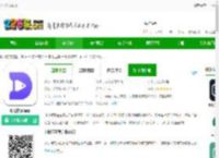 叮叮作文最新版下载-叮叮作文app下载v3.1.6 安卓版-2265安卓网