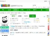 墨墨背单词app下载最新版-墨墨背单词官方版下载v5.5.15 安卓正版-2265安卓网