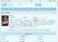 顶级透视最新章节,顶级透视无弹窗 - 文学馆