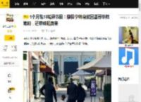 1个月跑10城录节目!撒贝宁转身就回温哥华陪媳妇,还带娃逛奥莱_工作_孩子_带着