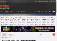 首次!DDR4、DDR5、闪存、硬盘同时缺货 威刚事长直呼:很头痛 _ 游民星空 GamerSky.com