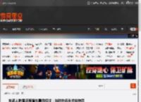 车评人陈震还原撞车事件经过:当时在低头捡拾物品 _ 游民星空 GamerSky.com