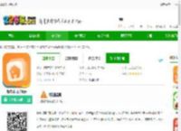 蜂蜂乐园免费下载-蜂蜂乐园手机版下载v1.1 安卓版-2265安卓网