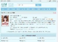 综影视:拯救意难平男二们全文免费阅读,综影视:拯救意难平男二们完整版 - 文学馆