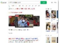 姐姐亲自接18年被拐弟弟回家_360搜索