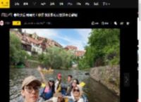 《花少7》最新大合照曝光!那英陈数李沁马思纯开心游船