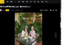 陈数与妈妈喝茶聊天幸福又温馨!晒母女合照心情好