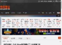 《宝可梦传说:Z-A》Mega宝石海星火了!大长腿被二创玩坏 _ 游民星空 GamerSky.com