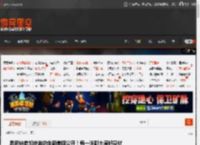 悉尼妹参加庆典的全新美照公开!每一张都大展好身材 _ 游民星空 GamerSky.com