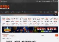 “BLG签运”上微博热搜!抽签后全场都在大喊T1 _ 游民星空 GamerSky.com
