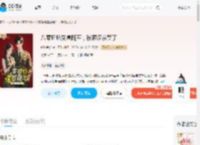 八零娇娇揣崽随军,被硬汉亲哭了_(蜉蝣寄梦)小说最新章节全文免费在线阅读下载-QQ阅读
