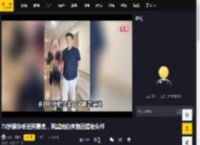 72岁濮存昕近照曝光,两鬓斑白奔跑迟缓老头样