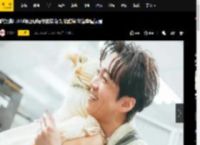陈汉典LULU领证现场亲密接吻 对镜甜笑洋溢幸福氛围