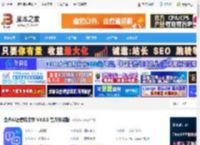 AI语音转文字软件下载 金舟AI语音转文字 V4.0.5 官方安装版 下载-脚本之家