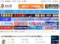 Chrome金丝雀版下载 谷歌浏览器金丝雀版(Chrome Canary) v143.0.7482.0 32位/64位 安装免费版 下载-脚本之家
