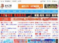 60 秒内出片: 微软Win11画图应用将支持AI生成动画与图像编辑_windows11_Windows系列_操作系统_脚本之家