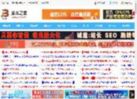 Win11 Dev / Beta 26x20.6972预览版发布:附KB5067106完整更新日志_windows11_Windows系列_操作系统_脚本之家