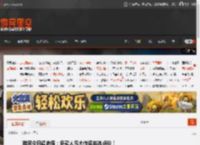 游民今日超史低:多款人气大作迎来冰点价! _ 游民星空 GamerSky.com