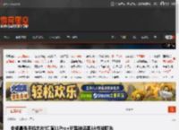 安卓最强手机芯片!红魔11Pro 玩黑神话等3A性能曝光 _ 游民星空 GamerSky.com