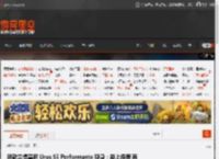 新款兰博基尼 Urus SE Performante 现身:能上绿牌 有望爆发千匹马力 _ 游民星空 GamerSky.com