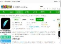 koloro图片视频lr滤镜调色大师下载-koloro图片视频lr滤镜调色大师app(改名koloro滤镜君)下载v4.2.13 安卓最新版-2265安卓网