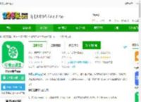 柠檬云课堂官方版下载-柠檬云课堂app下载v5.4.2 安卓最新版-2265安卓网
