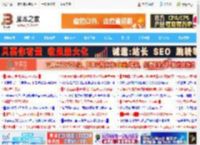 谁才是2000档卷王? 当贝D7X对比坚果N1 Air超亮版投影仪对比测评_打印机及其它外设_硬件教程_脚本之家