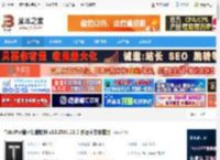 TubePro下载 TubePro管材切割软件 v10.2501.10.0 多语中文安装版 下载-脚本之家