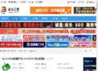CypCutE下载 CypCutE(平面切割软件) v6.4.2432.6 免费安装版 下载-脚本之家