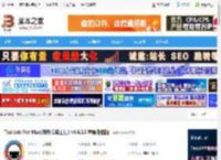 Taskade Mac版下载 Taskade For Mac(待办清单工具) v4.6.13 苹果电脑版 下载-脚本之家