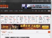 河南网红小黑妮官宣怀孕几个月 辟谣怀双胞胎 _ 游民星空 GamerSky.com