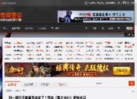 新一期任天堂直面会来了!带来《星之卡比》新作消息 _ 游民星空 GamerSky.com