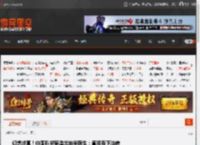 幻想成真!中国科学家造出纳米医生:直接吞下治病 _ 游民星空 GamerSky.com