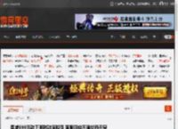 匡威699元鞋下雨时鞋底脱落 客服回应不建议雨天穿 _ 游民星空 GamerSky.com