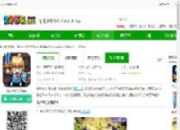 女巫迷宫游戏下载-女巫迷宫手机版下载v1.4.2 安卓版-2265安卓网