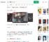 猴哥已在南宁小区住5天了_360搜索