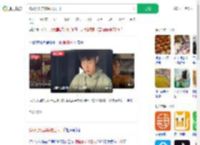 辞职摆摊卖麻糍日入1千_360搜索